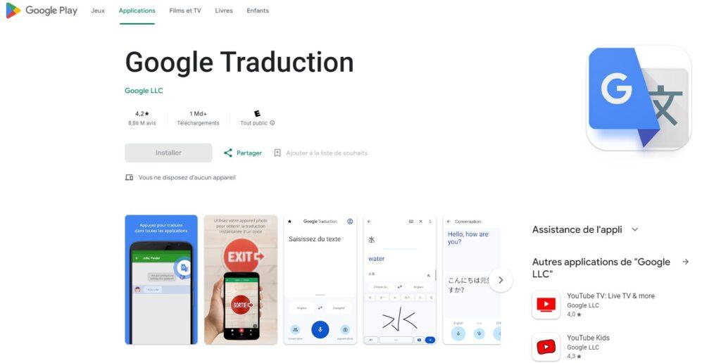 Google traduction sur Google Play